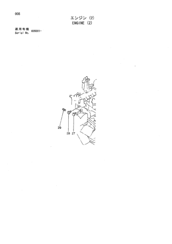 ENGINE (2)