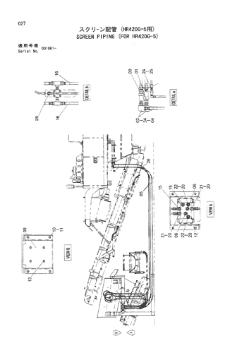 SCREEN PIPING (FOR HR420G-5)