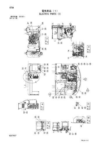 ELECTRIC PARTS (1)