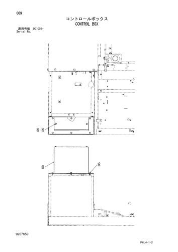 CONTROL BOX