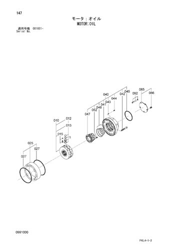 MOTOR;OIL