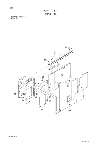 COVER (1)