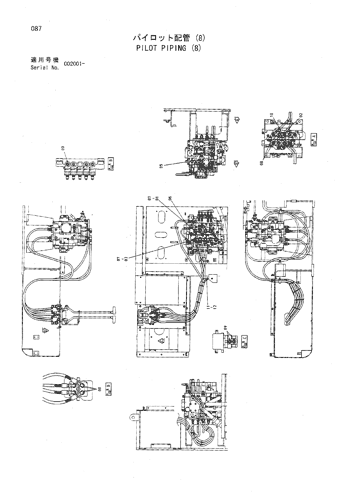 PILOT PIPING (8)