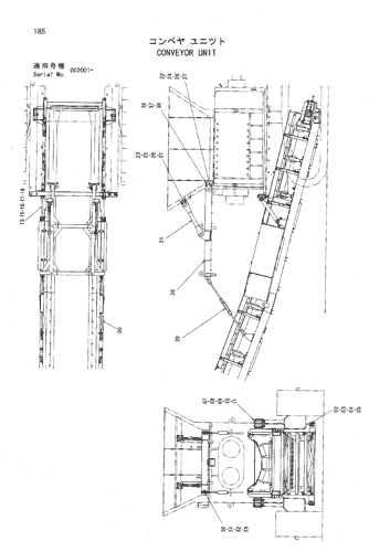 CONVEYOR