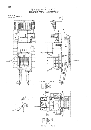 ELECTRIC PARTS (SHREDDER)(1)
