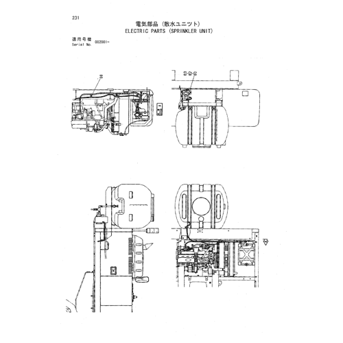ELECTRIC PARTS (SPRINKLER UNIT)