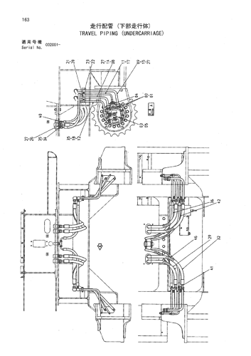 TRAVEL PIPING (UNDERCARRIAGE)