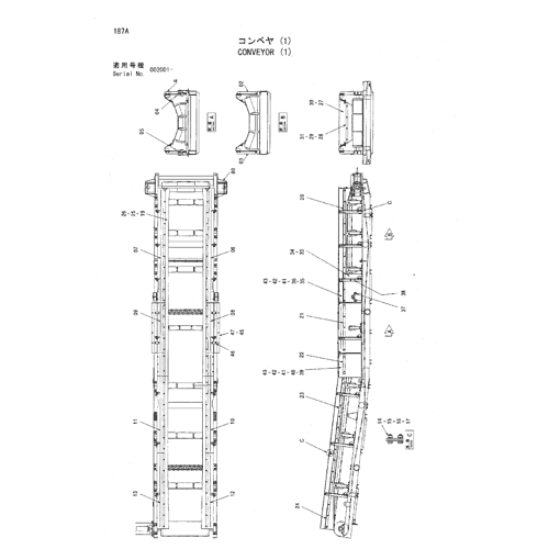 CONVEYOR (1)