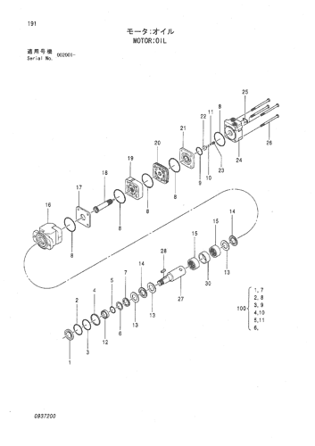 MOTOR;OIL