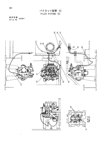 PILOT PIPING (5)
