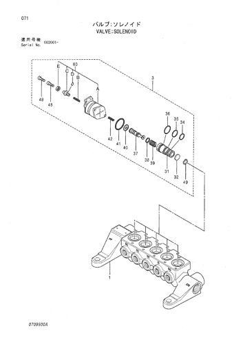 VALVE;SOLENOID