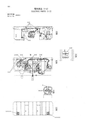 ELECTRIC PARTS (1-2)