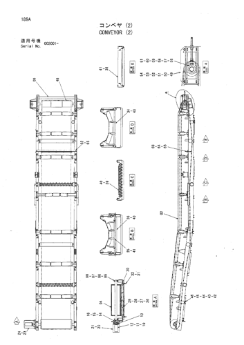 CONVEYOR (2)