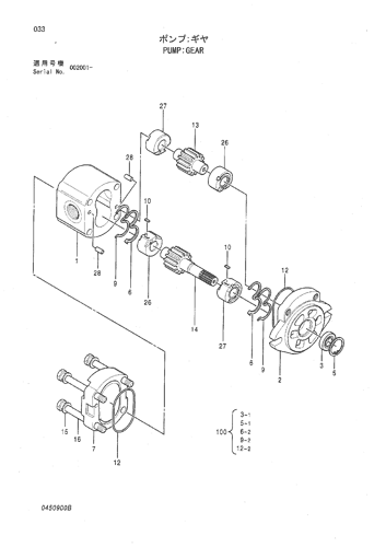 PUMP;GEAR