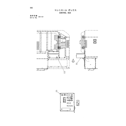 CONTROL BOX