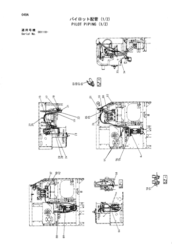 PILOT PIPING (1-2)