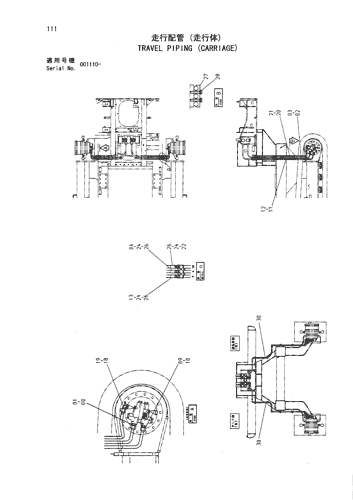 TRAVEL PIPING (CARRIAGE)