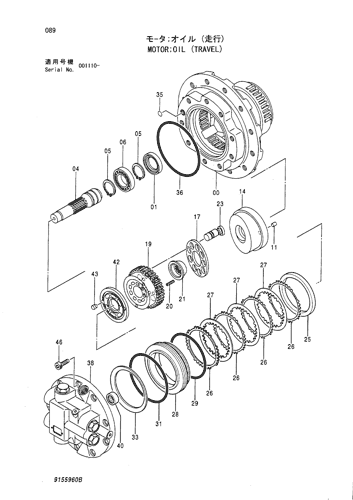 MOTOR;OIL (TRAVEL)