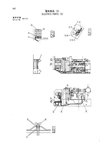 ELECTRIC PARTS (2)