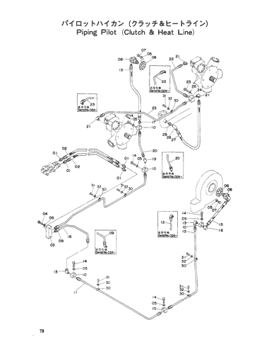Piping Pilot(Clutch & Heat Line)
