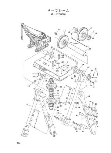 A-Frame