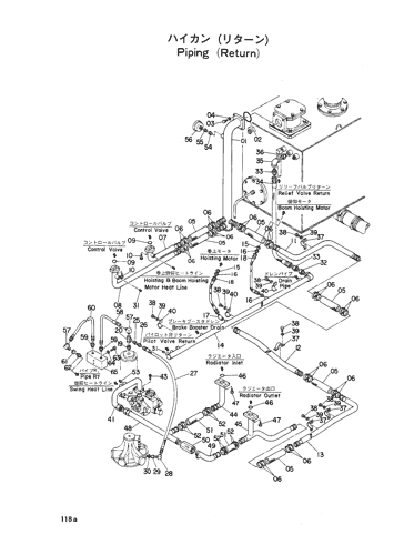 Piping(Return)