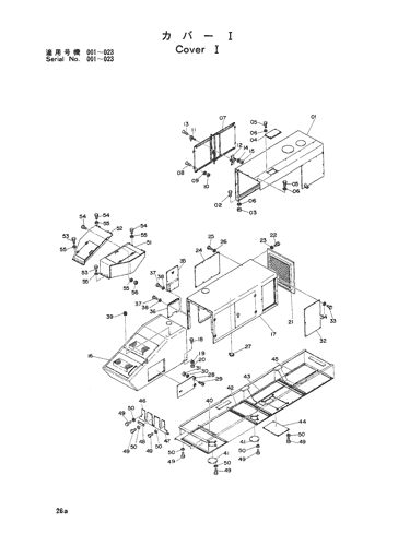 Cover Ass'y 1(.001-023)