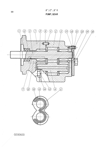 PUMP;GEAR