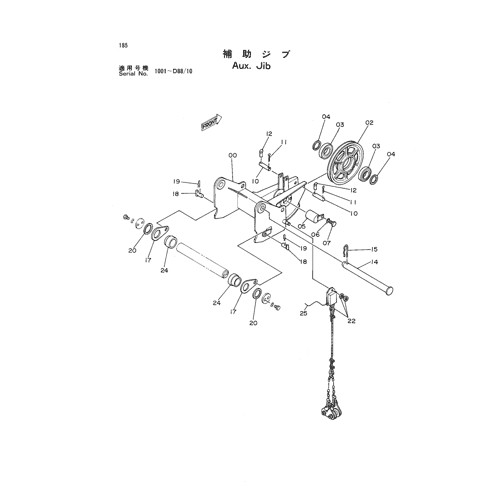 AUX. JIB