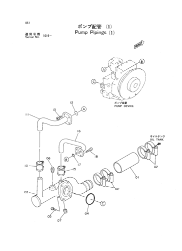 PUMP PIPINGS (1)