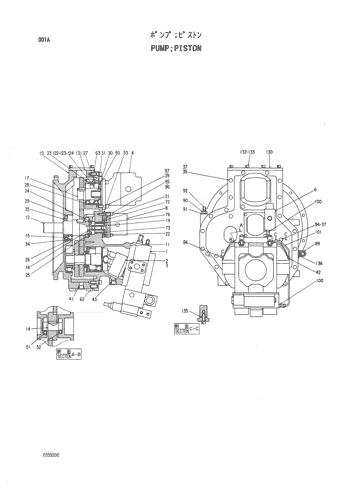 PUMP;PISTON