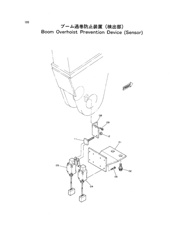 BOOM OVERHOIST PREVENTION DEVICE (SENSOR)