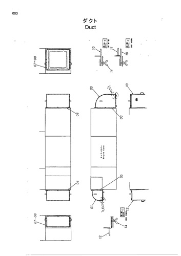 DUCT