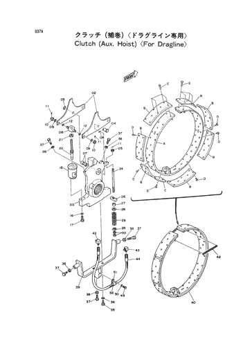 CLUTCH (AUX. HOIST) -FOR DRAGLINE-