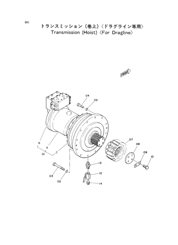 TRANSMISSION (HOIST) -FOR DRAGLINE-