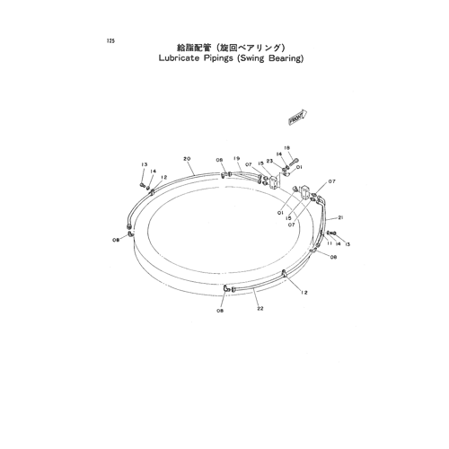 LUBRICATE PIPINGS (SWING BEARING)
