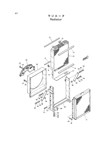 RADIATOR