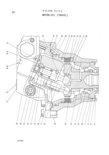 MOTOR;OIL (TRAVEL)