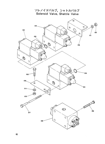 Solenoid Valve,Shuttle Valve