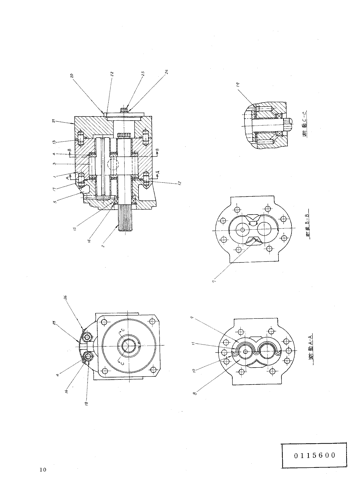 PUMP;GEAR