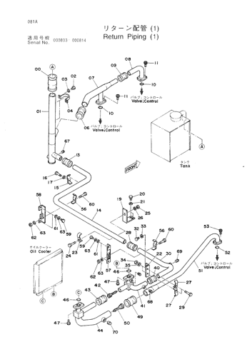 RETURN PIPING (1)