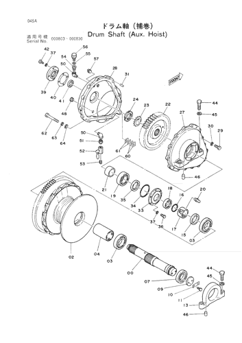 DRUM SHAFT (AUX. HOIST)