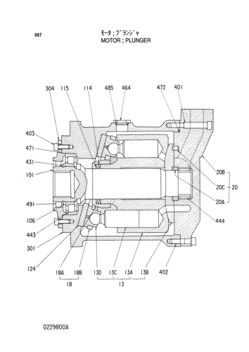 MOTOR;PLUNGER