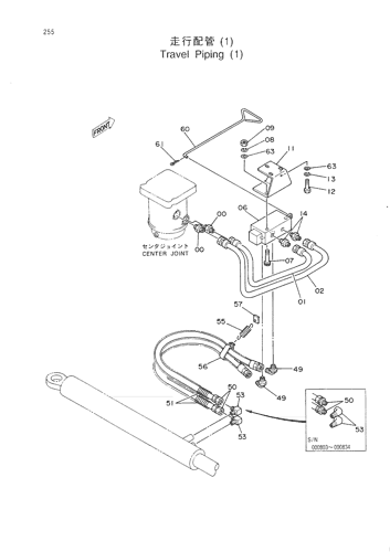 TRAVEL PIPING (1)