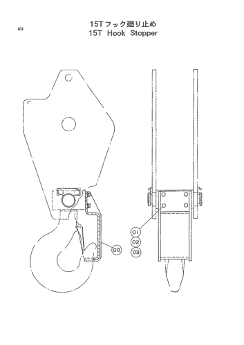 15T