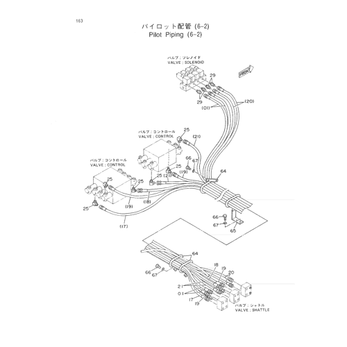 PILOT PIPING (6-2)