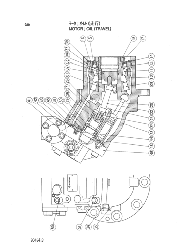 MOTOR;OIL (TRAVEL)