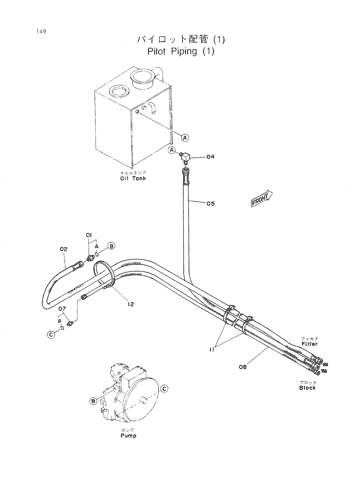 PILOT PIPING (1)