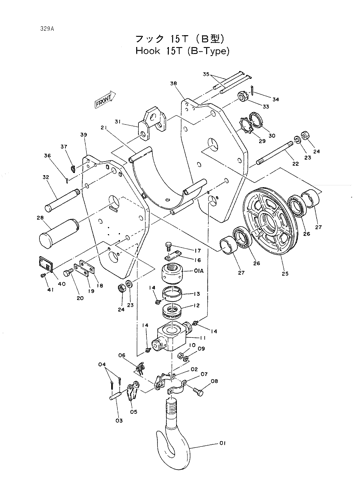 HOOK 15T (B-TYPE)