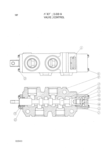 VALVE;CONTROL